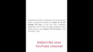 TET Result 2023 – Check Assam 6th Schedule TET Result