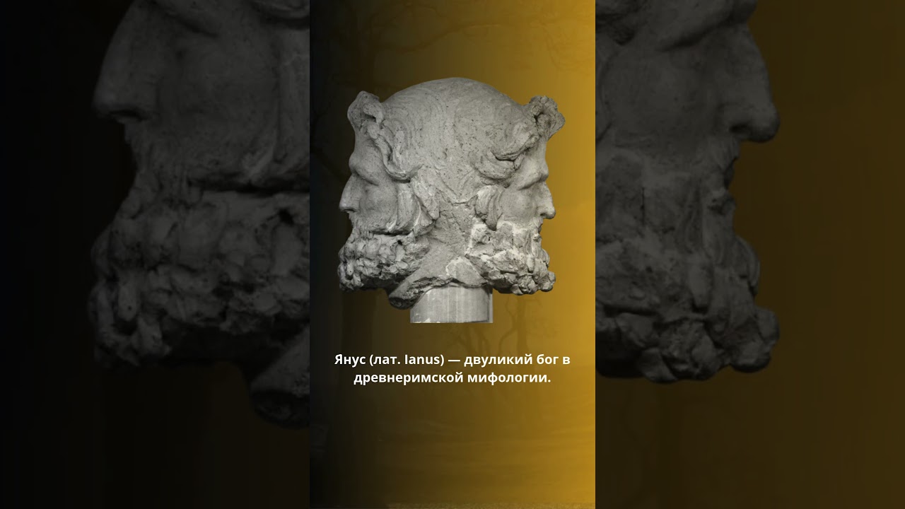 5 интересных фактов о январе, которые вы могли не знать