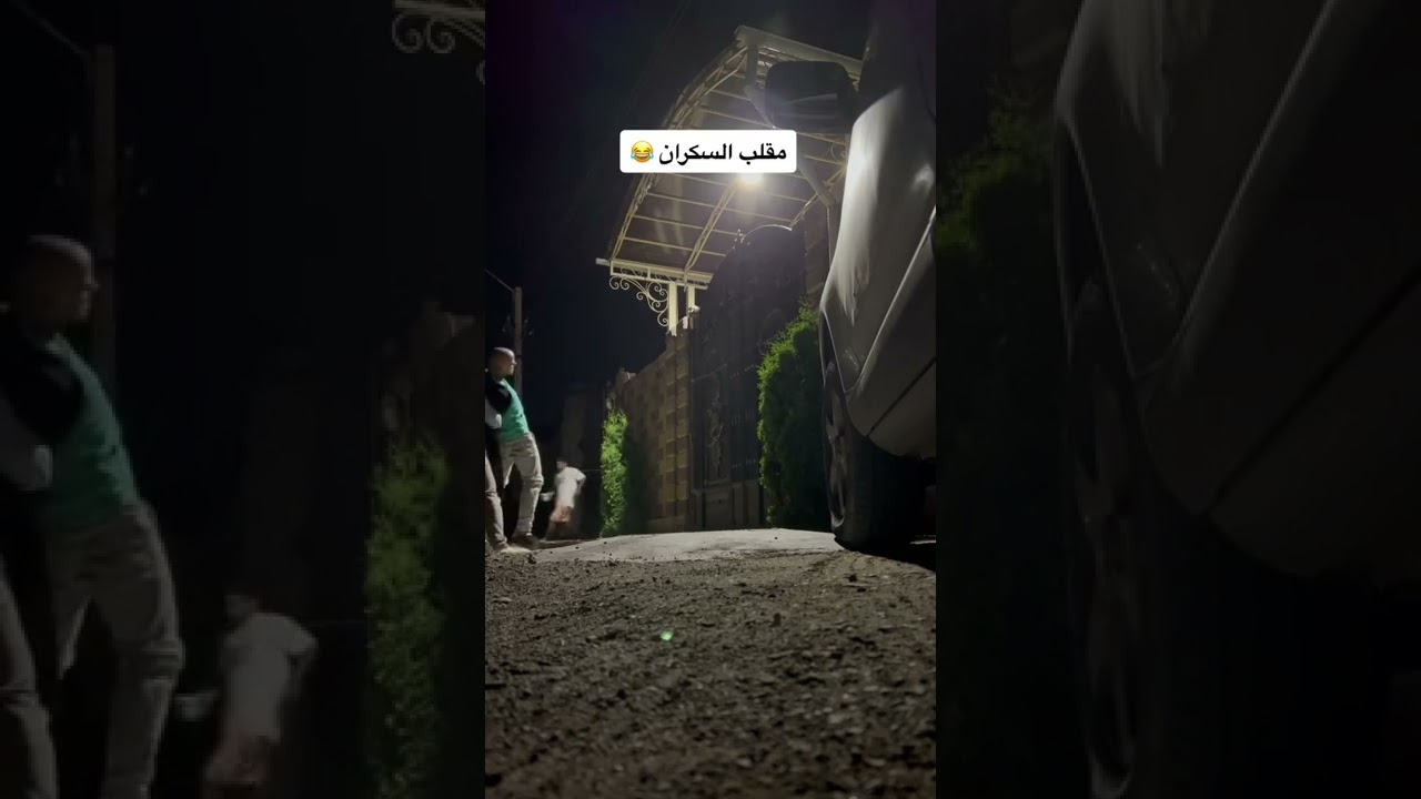 ابو مطرف : مقلب السكران في شخبوط الدوسري