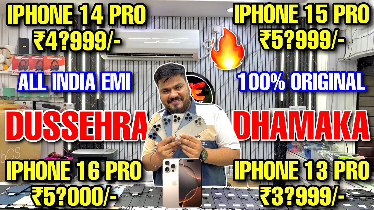🤯💯%Cheapest IPhone Market Delhi | Second Hand IPhone | 
