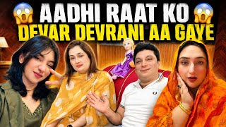 Aadhi Raat Ko Devar Devarani Aa Gaye