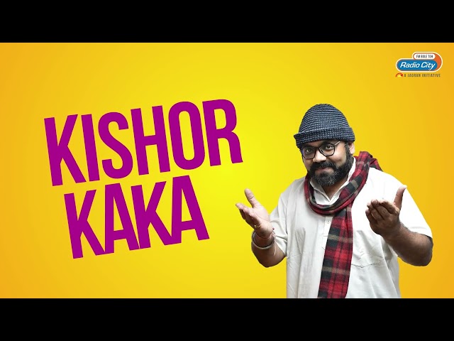 Radio City Joke Studio Week 358 Kishor Kaka class=