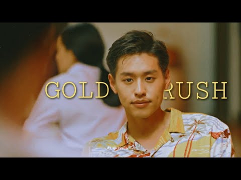 gold rush [BL] multicouples