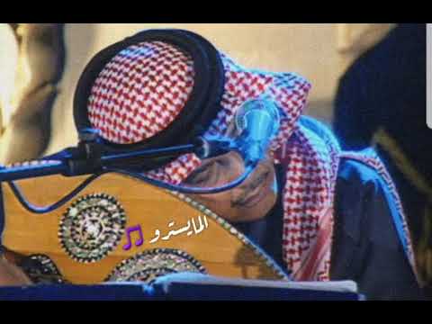 محمد عبده عيوني حزينه جلسه خاصه 2005 