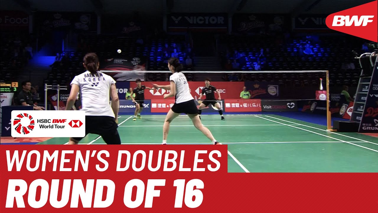 R16 | WD | DU/LI (CHN) [7] vs. BAEK/JUNG (KOR) | BWF 2019