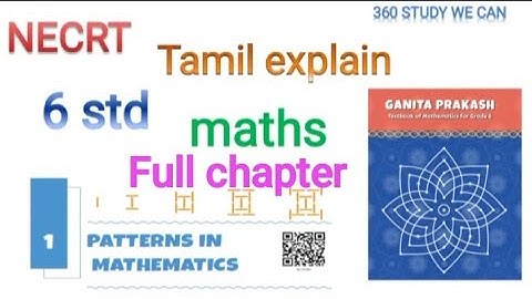 Patterns in mathematics/class 6/ math/ chapter 1/tamil explain/ ncert