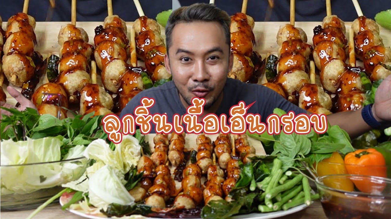 Хрустящие фрикадельки из говяжьих сухожилий, полные мяса, хрустящие овощи, хрустящие фрикадельки ...