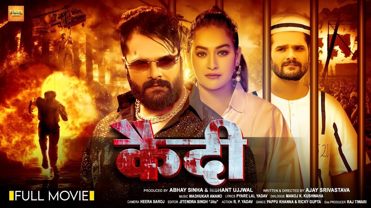 Kaidi (कैदी ) / 