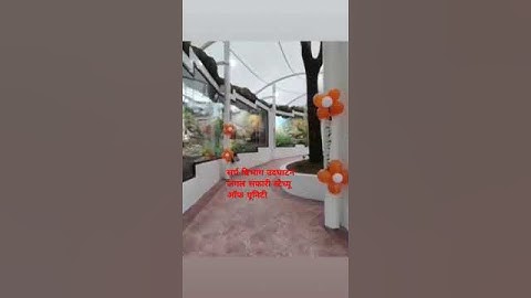 snake vibhag  jungal safari udghatan statue of unity