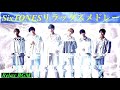 【作業用】SixTONESメドレー/おやすみ前や勉強用にどうぞ(*´-`)【オルゴール】
