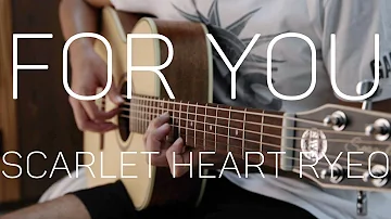 EXO-CBX- For You - Solo Fingerstyle Guitar