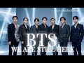 BTS New Single WE ARE STILL HERE AI Version BTS New Single WE ARE STILL HERE AI Version
