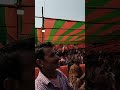 Asbe Abar BJP Sorkar? CM Dr. Himanta Biswa Sarma AssamPolitics#HimantaBiswaSarma#shortvideo #shorts