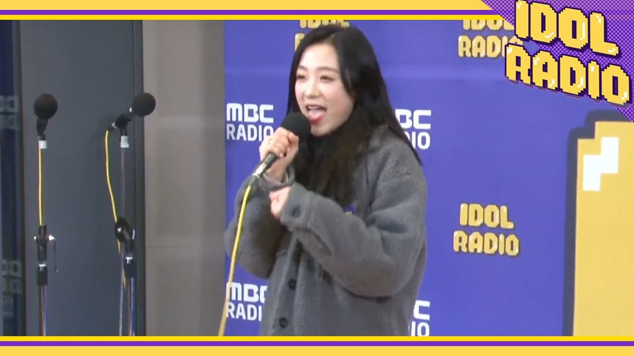 [IDOL RADIO] [동전 가왕] 진솔 -