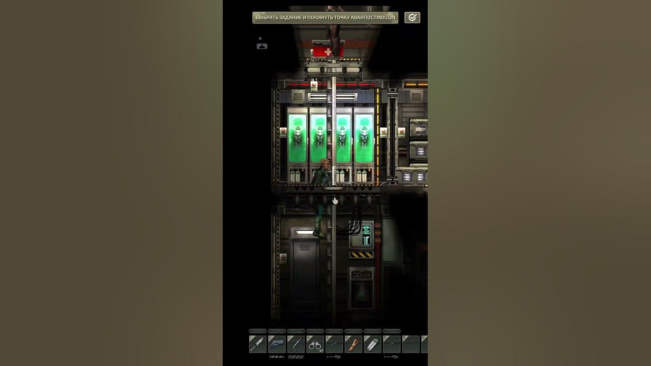 Типичная Barotrauma #barotrauma #game #баротравма #игра - YouTube