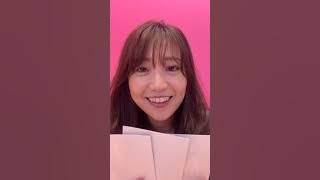 Live Instagram Oshima Yuko [2 Maret 2021]