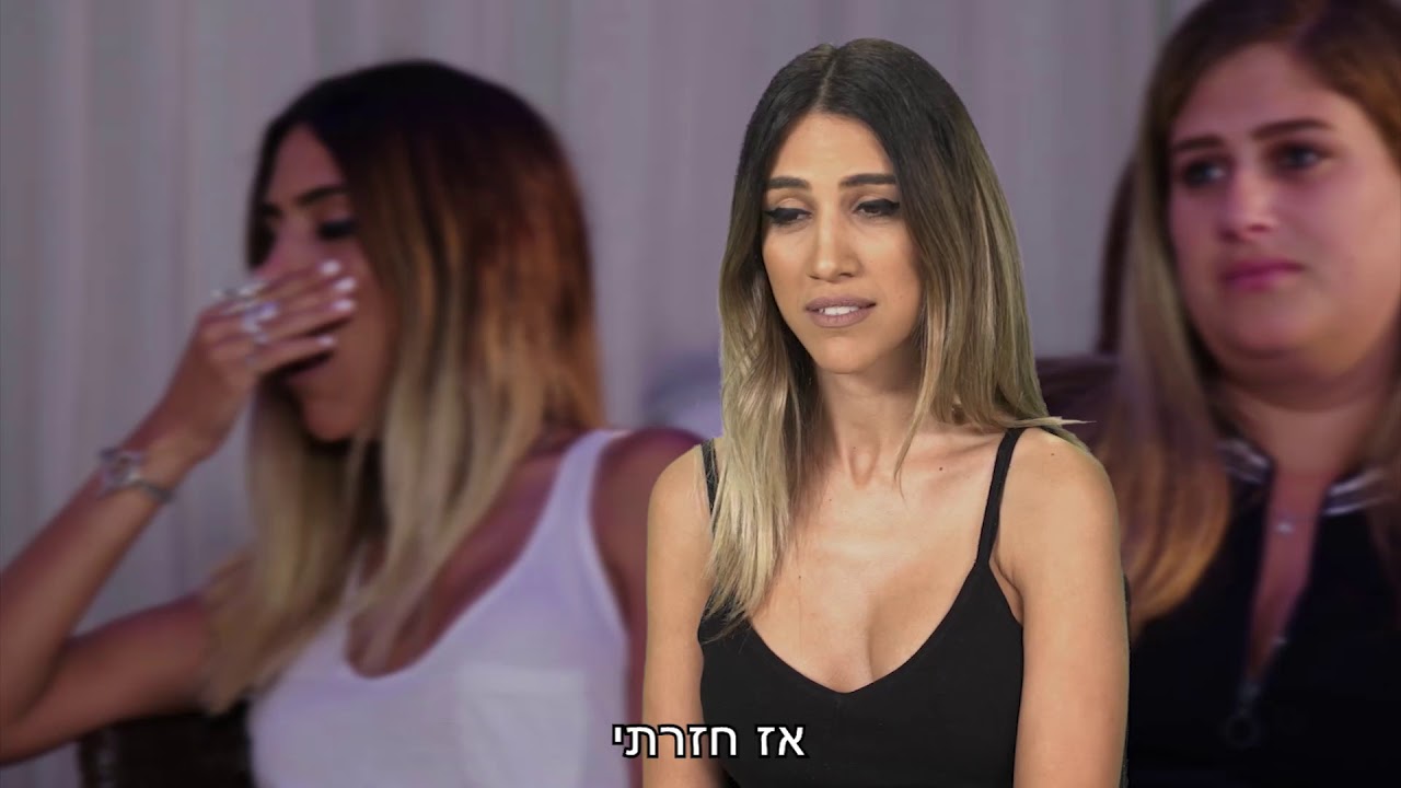 yesterday rotten tomatoes הבוזגלוס - האח האבוד פרק 4