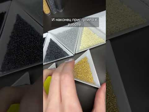 Как вам комплект? #бисер #бисероплетение #украшениятбилиси #жгутизбисера #змея #змеиноеукрашение
