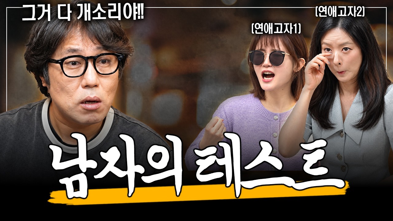 뒤도 보지 말고 도망가!!