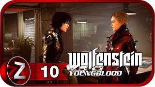 Wolfenstein: Youngblood ➤ Брудер - 3 ➤ Прохождение #10