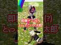 あの…@KoganeiNiko #vtuber #shorts #dance