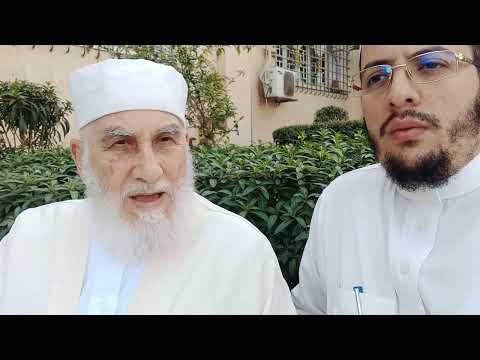 الشيخ محمد مكركب حفظه الله في كلمة حول رمضان 2023