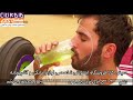 گازدار بنوش با کلایموکس سیتی کالا 