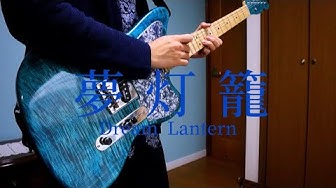 桑原彰 Youtube