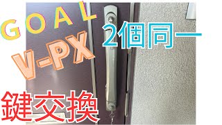 おまとめ2点　シャルレ FC092【B85LL】　FC131【B85LL】 ゆったり軽やかボディーシェーパー＜ファーチェ＞ FC092 │ 通販