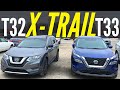 Какой Nissan X-Trail выбрать? Сравнение 2021 Т33 и 2019 Т32