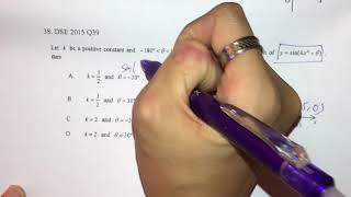 S6 math DSE 2015 Q39 (orange pastpaper p. 18Q38)