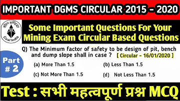 Important MCQ for DGMS Circulars Based Questions | Important for WCL/ECL Sirdar Exam #dgms_circular