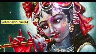 सवन क महन घटय घनघर भजन कषण भजन