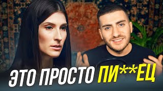 видео: ЧТО НЕ ТАК С САШЕЙ СУЛИМ? картинка: ЧТО НЕ ТАК С САШЕЙ СУЛИМ?