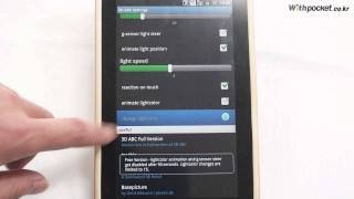 3D ABC LiveWallpaper for Android screenshot 4