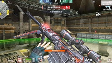 Crossfire Legends Hero Mode X Zombie Mode Gameplay - Download Crossfire Mobile CF Mobile Android iOS