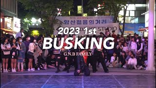 [GNB DANCE STUDIO] G.N.B 2023. 1st BUSKING / Love Me Like This - NMIXX