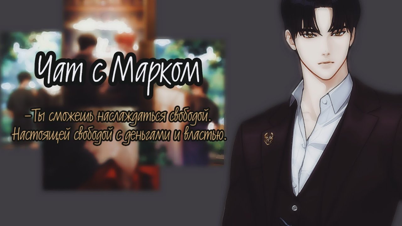 аниме пары. первый поцелуй с парнем. обычный поцелуй.