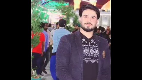 القارئ مصطفى المياحي  أواخر  سوره البقره المباركه مقام النهاوند والكرد