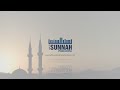 Surah annasr  ahlus sunnah productions