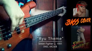 | Ryu Theme | Street Fighter 2 | Snes - Arcade (1991)