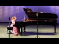 Karina Ter-Gazarian - Chopin Polonaise op. 26 no.1