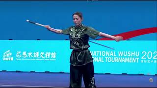 2024 International Wushu Invitational Tournament | Womens Gunshu