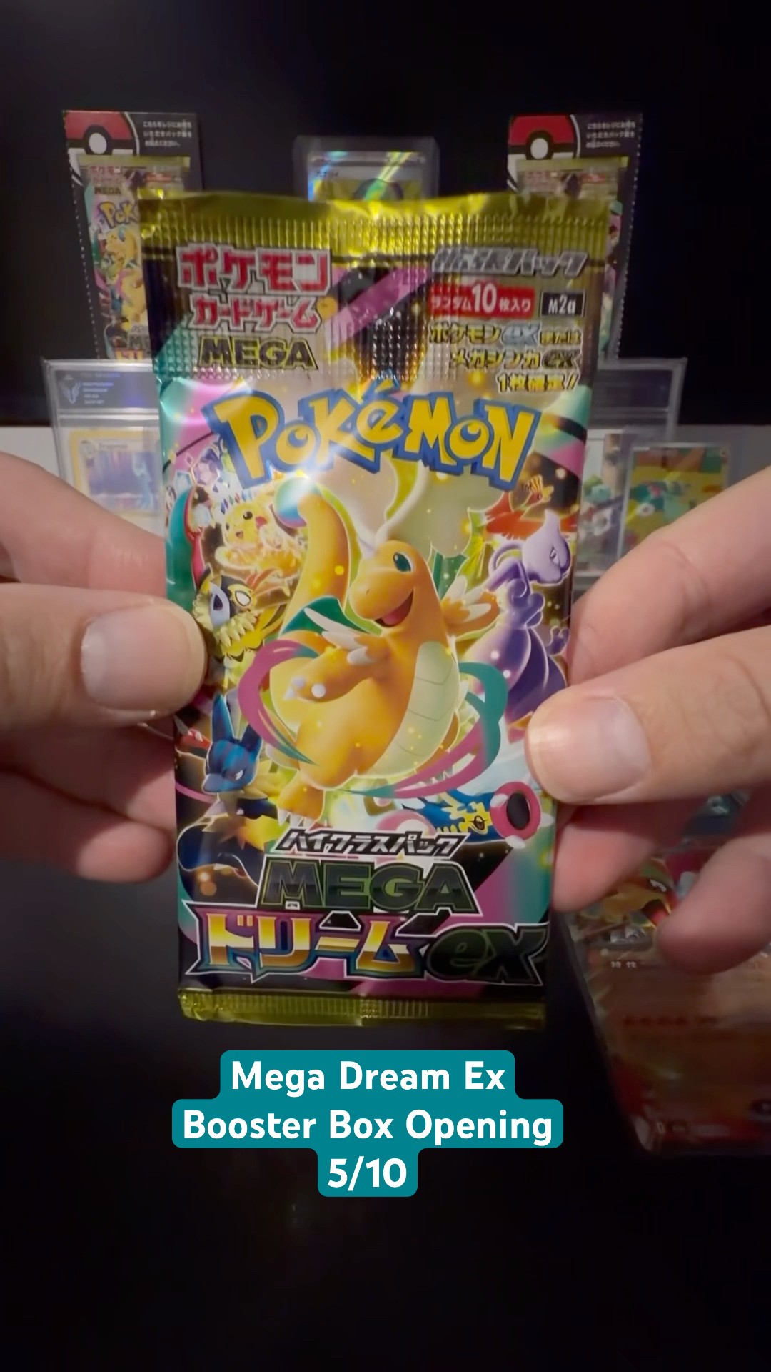 Mega Dream Ex Booster Box Opening | Booster Pack 5/10 #pokemon