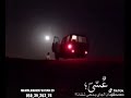 قم قهوني قبل لا تقهوك
