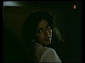 Chamakte Chand Ko [Full Song] | Awaargi | Anil Kapoor Mp3 Song