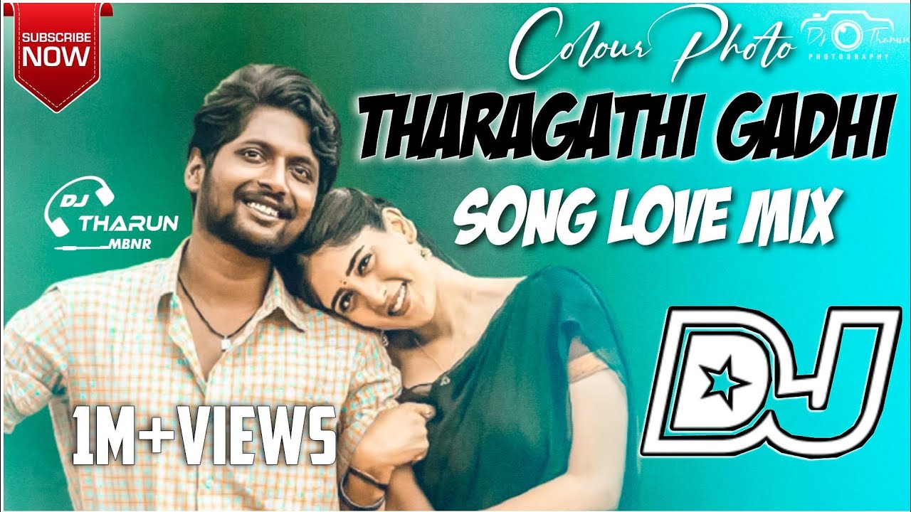 Tharagathi Gadhi Song Dj Tharagathi Gadhi SongTelugu Dj Songs Colour Photo Songs New Dj Songs