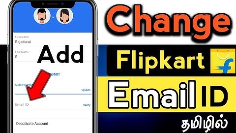 How To Add Email ID In Flipkart Tamil | Flipkart Email ID Change | Flipkart Tricks Tamil
