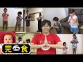 【公式】「うどん体操」投稿動画MIXバージョン第2弾｜テレビ西日本