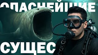 видео: Вымершие Существа, Посеявшие Хаос на Земле картинка: Вымершие Существа, Посеявшие Хаос на Земле